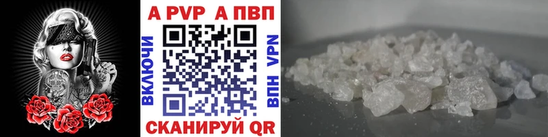 darknet телеграм  Скопин  Альфа ПВП СК КРИС 