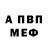 Гашиш VHQ Sharp CS:GO