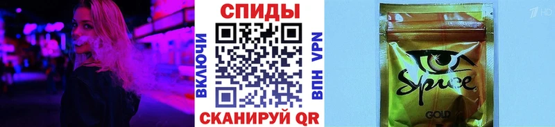 Бутират буратино  купить наркотики цена  Скопин 