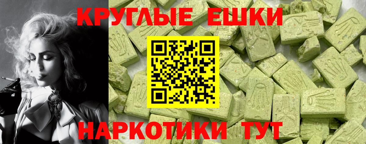 Скопин  Экстази Philipp Plein  ЭКСТАЗИ louis Vuitton  KRAKEN tor  Вход с VPN 