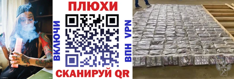 ГАШ 40% ТГК  Скопин 