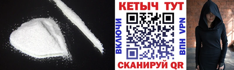 даркнет какой сайт  Скопин  КЕТАМИН ketamine 