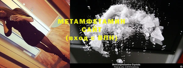 гашиш Мегион