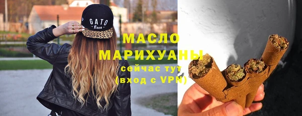 гашиш Мегион
