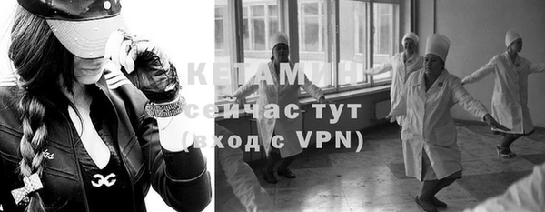 ALPHA PVP Медвежьегорск