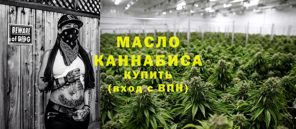 гашиш Мегион