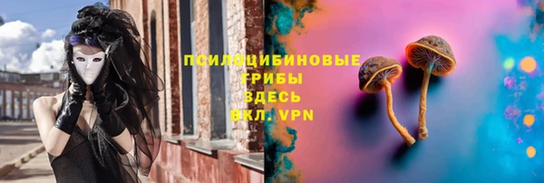 гашиш Мегион