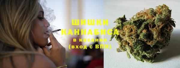гашиш Мегион