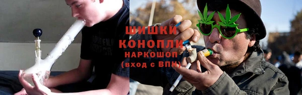 гашиш Мегион