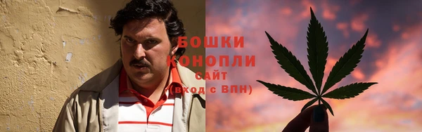 гашиш Мегион