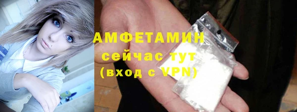 дурь Медногорск