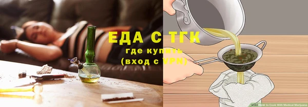 ALPHA PVP Медвежьегорск