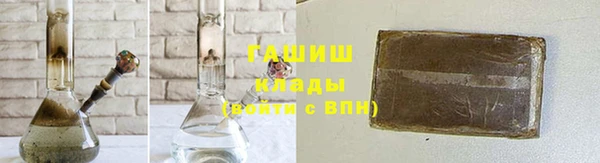 дурь Медногорск