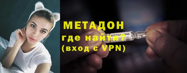 гашиш Мегион