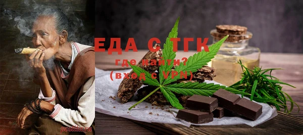 гашиш Мегион