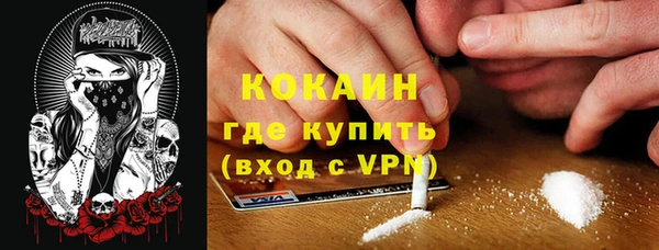 гашиш Мегион