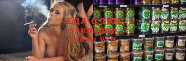 ALPHA PVP Медвежьегорск