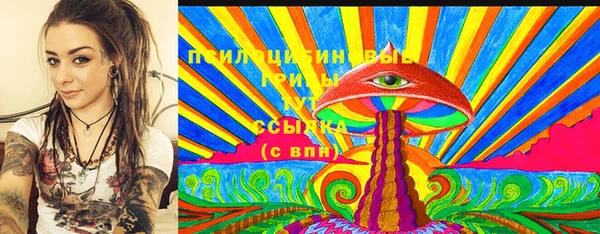 гашиш Мегион