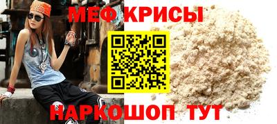 марки nbome Дубна