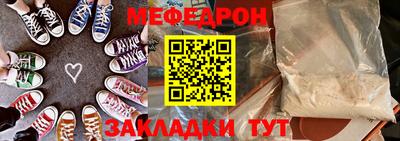 ECSTASY Донецк