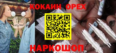 марки nbome Дубна