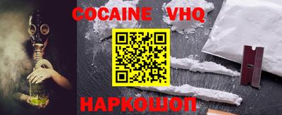 ECSTASY Донецк