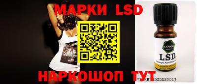 героин Балашиха