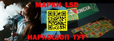 героин Балашиха