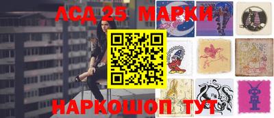 марки nbome Дубна