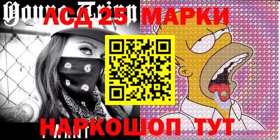 героин Балашиха