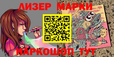 ECSTASY Донецк