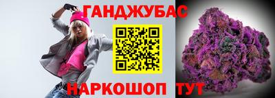 героин Балашиха