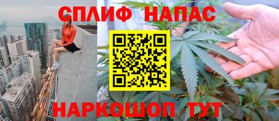 ECSTASY Донецк