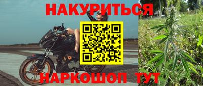 стаф Балаково