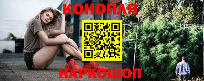 стаф Балаково