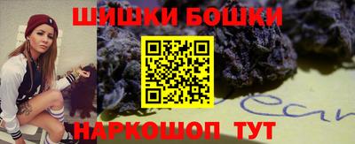 героин Балашиха