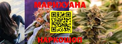 марки nbome Дубна
