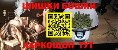 соль ск Донской