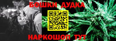 ECSTASY Донецк