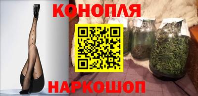 стаф Балаково