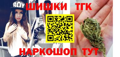 ECSTASY Донецк