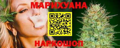 соль ск Донской