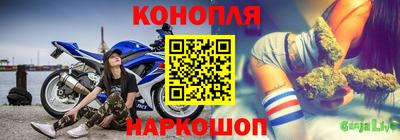 стаф Балаково