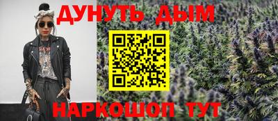 героин Балашиха