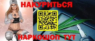 ECSTASY Донецк