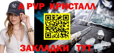 героин Балашиха