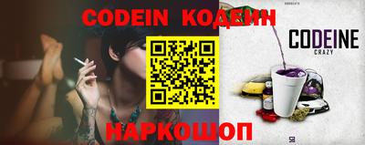 стаф Балаково