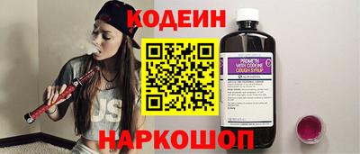 ECSTASY Донецк