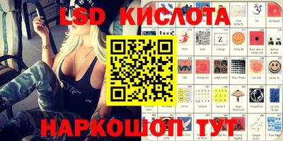 героин Балашиха