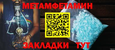 ECSTASY Донецк